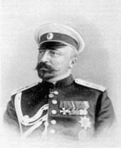Великий князь Николай Михайлович (1859—1919), историк
